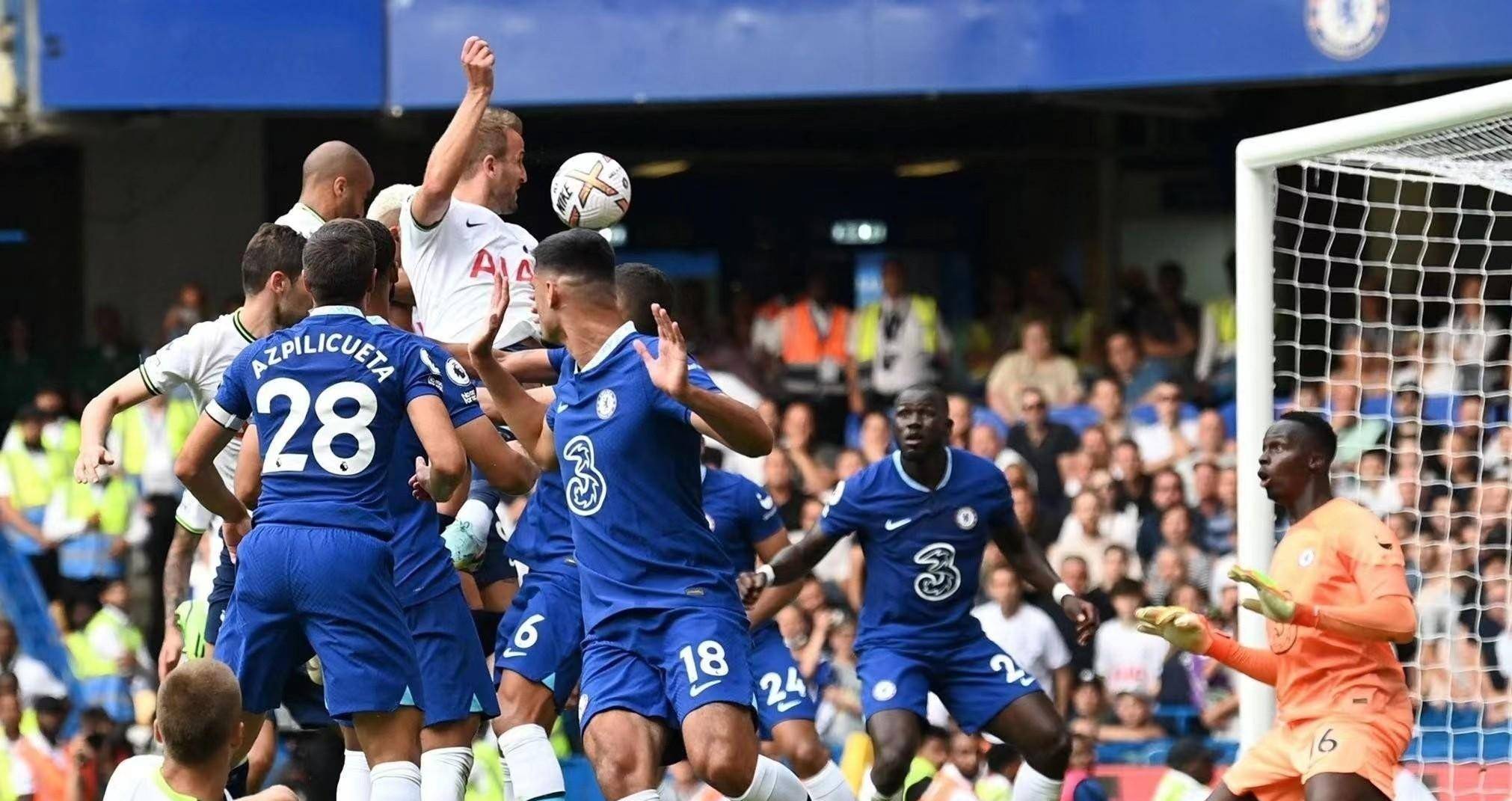 球迷和媒体 球迷和媒体